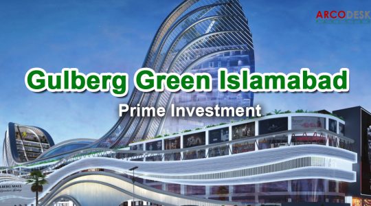 Introduction Of Gulberg Green Islamabad 540x300