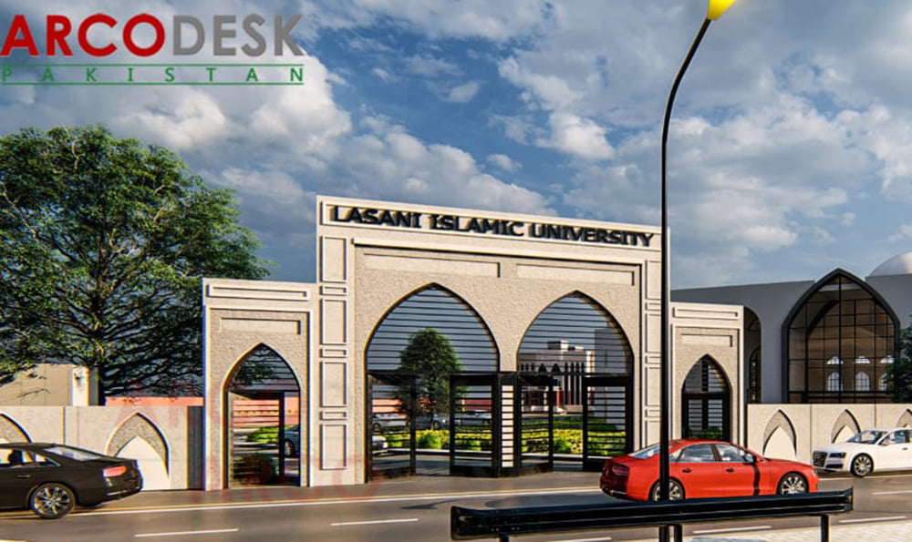Gate of Lasani Islamic University Narowal