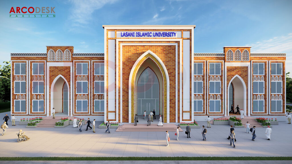 Lasani Islamic University Narowal 1024x576