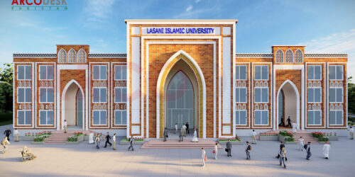 Lasani Islamic University Narowal 500x250